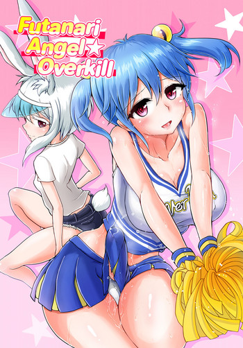 Download Futanarikko Angel Overkill | Futanari Angel★Overkill