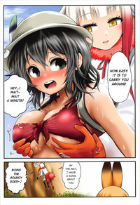 //nhentai.uk