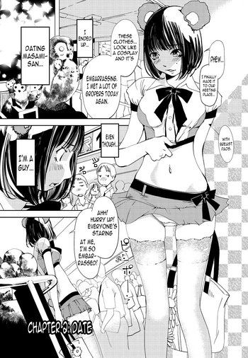 Download Kimi, Hentai... da yo ne Ch. 2