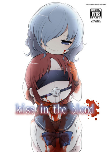 Download kiss in the blood