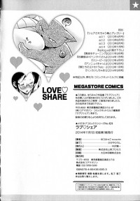 Download Love Share