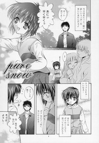 Download Mousou Mini Theater 10