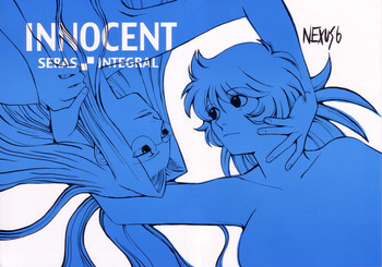 Download Innocent