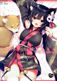 Download Fukafuka Yamashiro Mofumofu