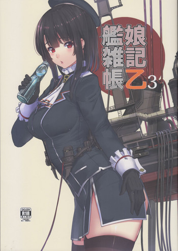 Download Kanmusu Zakkichou Otsu 3