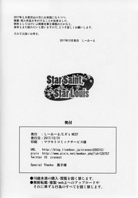 Download Star Saint, Star Louis