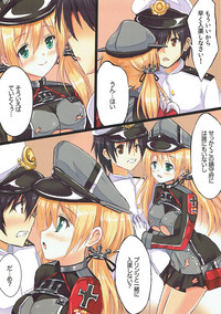 Download Prinz-chan to Nyuukyo Shimasu ka?