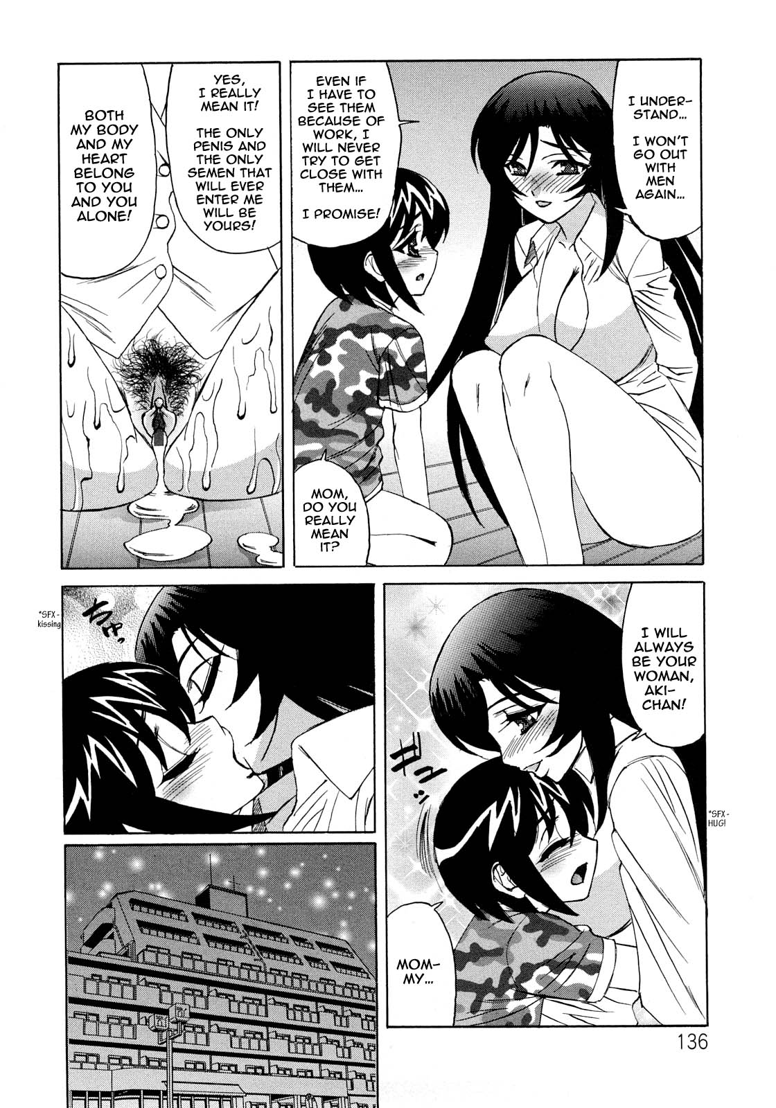https://nhentai.uk/
