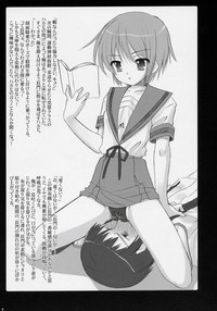 Download Suzumiya Haruhi no Mutsugoto