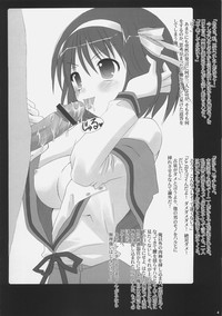 Download Suzumiya Haruhi no Mutsugoto II