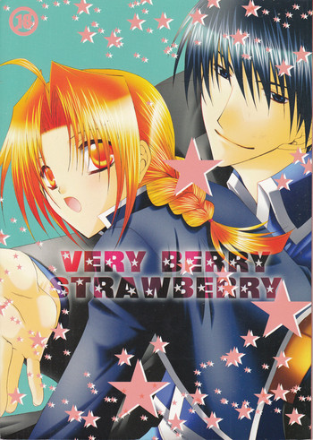 Download VERY BERRY STRAWBERRY