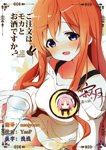 Download Gochuumon wa Mocha to Osake desu ka?