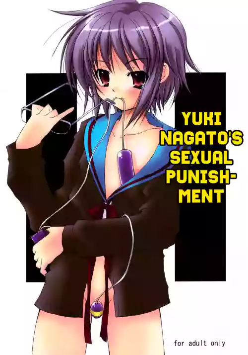 https://nhentai.uk/