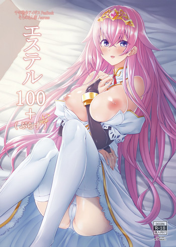 Download Estelle 100+