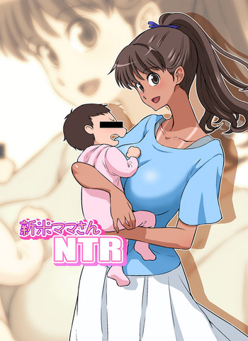 Download Shinmai Mama-san NTR