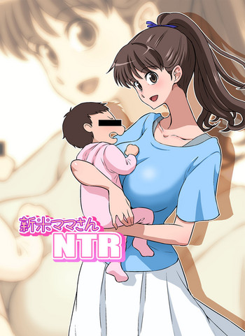 Download Shinmai Mama-san NTR