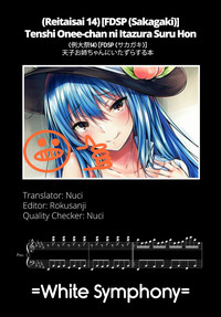 Download Tenshi Oneechan