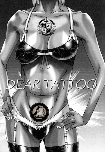 Download DEAR TATTOO | 自由的黑蝴蝶