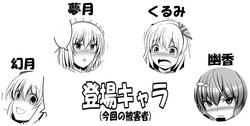 https://nhentai.uk/