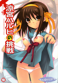 Download Suzumiya Haruhi no Chousen