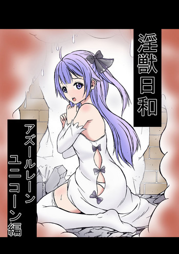 Download Injuu Biyori Azur Lane Unicorn Hen