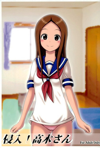 Download Shinnyuu! Takagi-san