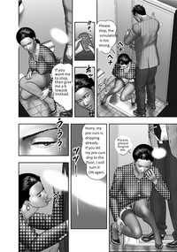 Download Haha no Himitsu | Secret of Mother Ch. 2