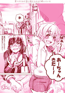 https://nhentai.website/