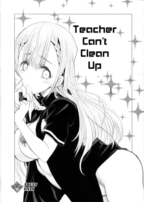 https://nhentai.uk/