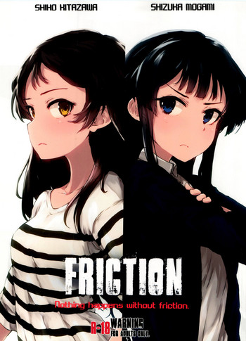 Download FRICTION