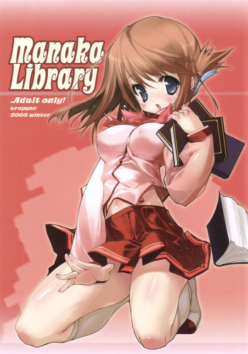 Download Manaka Library