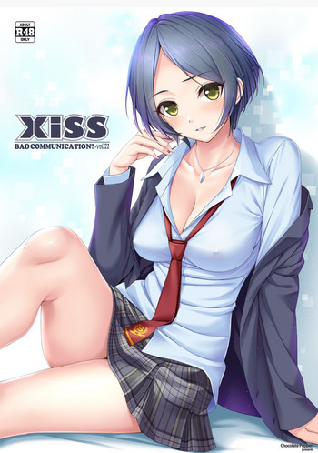 Download Xiss BAD COMMUNICATION? 21