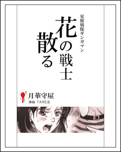 https://nhentai.website/