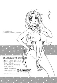 Download SERVICE×SERVICE