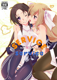 Download SERVICE×SERVICE