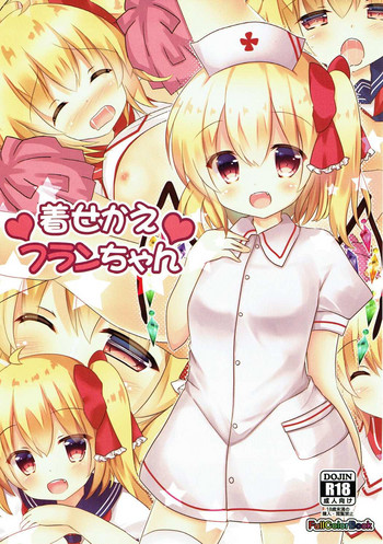 Download Kisekae Flan-chan