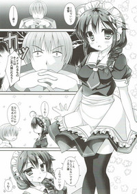 Download Hishokan Maid Shigure-chan