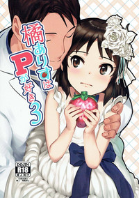 Download Tachibana Arisu wa P ga Suki 3