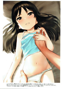 Download Tachibana Arisu wa P ga Suki 3