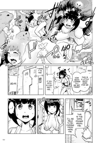 Download Momohime | Princess Momo Chapter 1: Princess Momo Appears