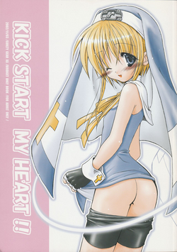 https://nhentai.website