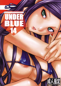 Download UNDER BLUE 14