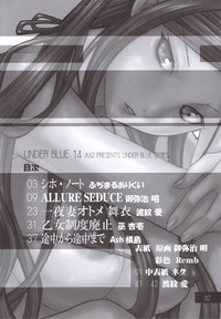 Download UNDER BLUE 14