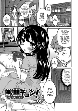 https://nhentai.website