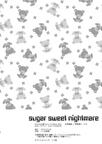 Download sugar sweet nightmare