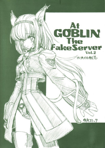 Download At Goblin The Fake Server Vol. 2