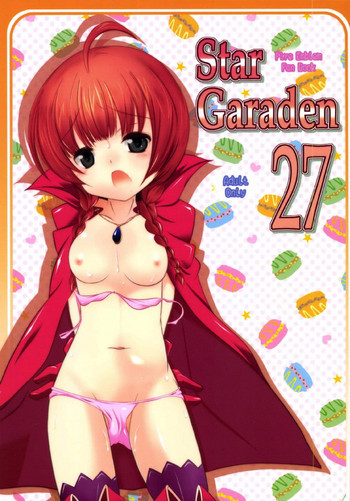 Download StarGarden27