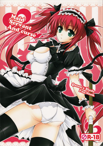 Download Maid Servant And curse