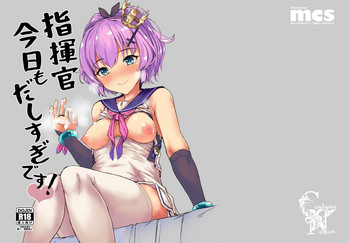 Download Shikikan Kyou mo Dashisugi desu!