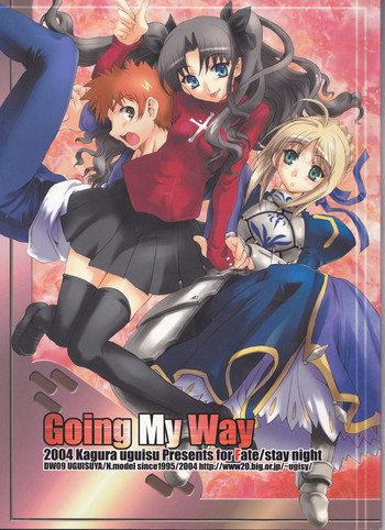 Download Going My Way